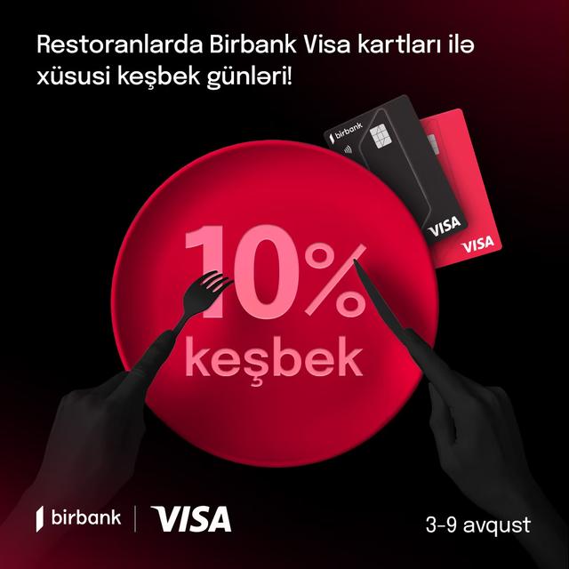 Birbank Visa kartları ilə restoranlarda 10% keşbek