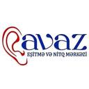 Avaz Eşitmə və Nitq Mərkəzi