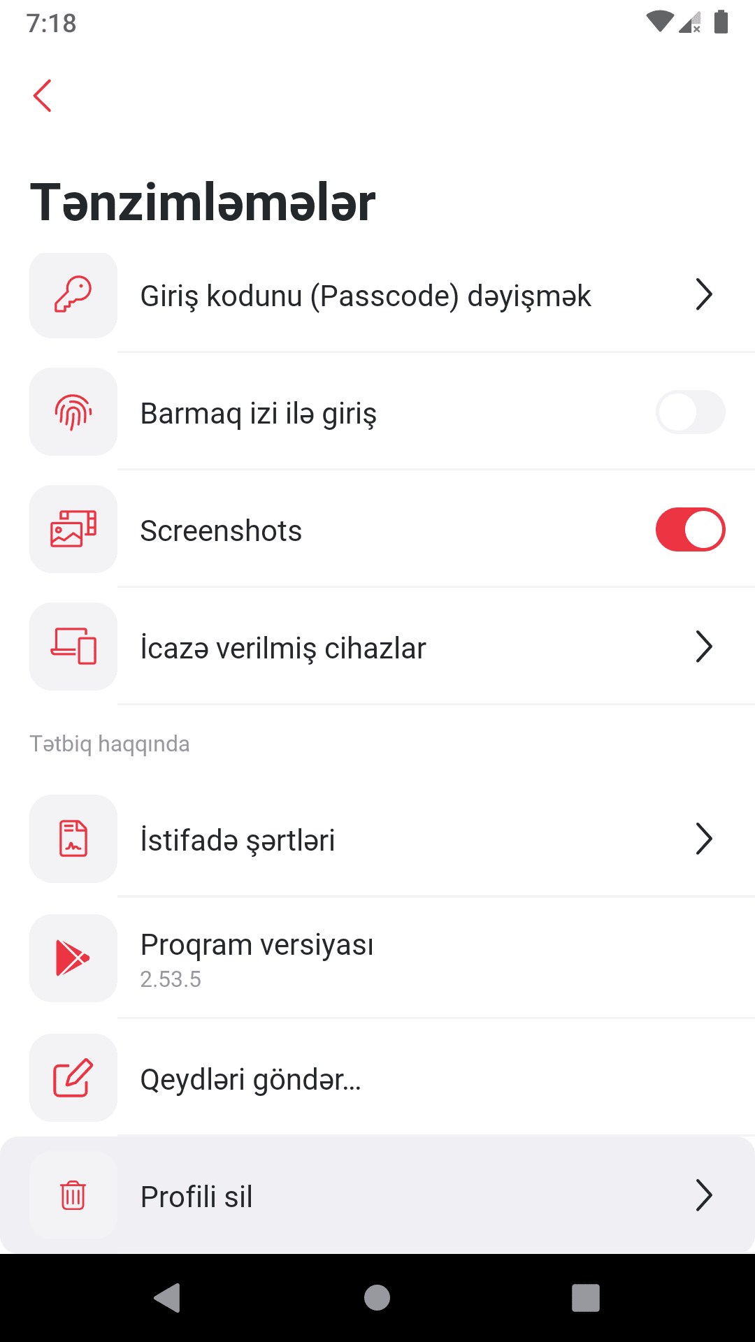 Нажмите на «Удалить профиль» в разделе «Настройки».