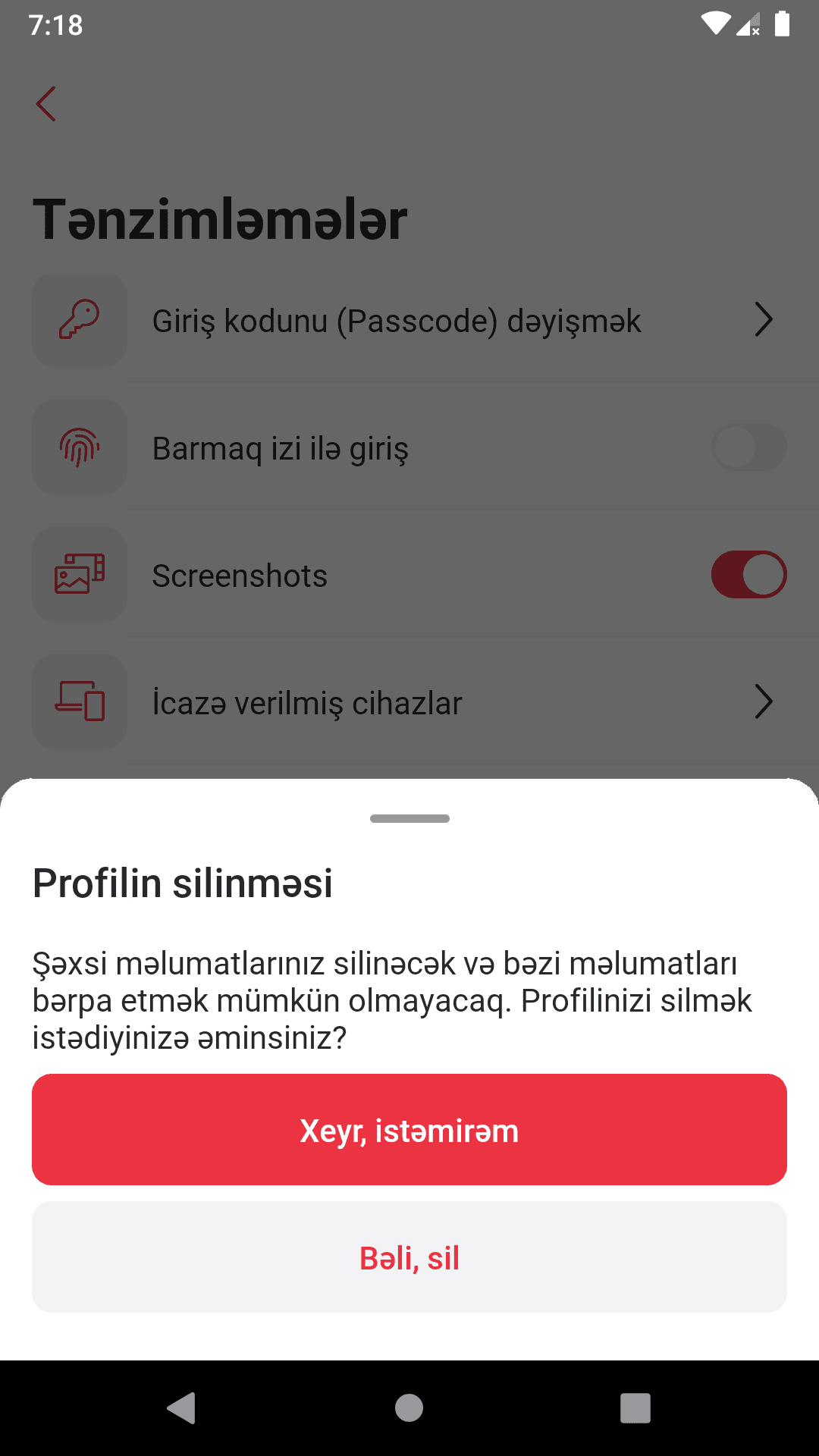 При нажатии на «Удалить профиль» откроется окно подтверждения.