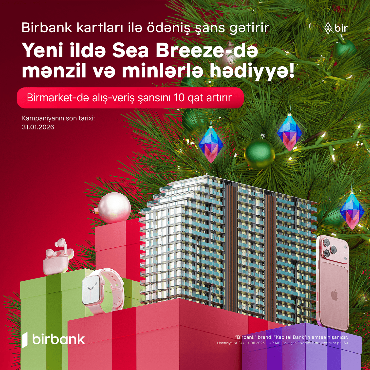Birbank kart sahibləri üçün Yeni il Lotereyası