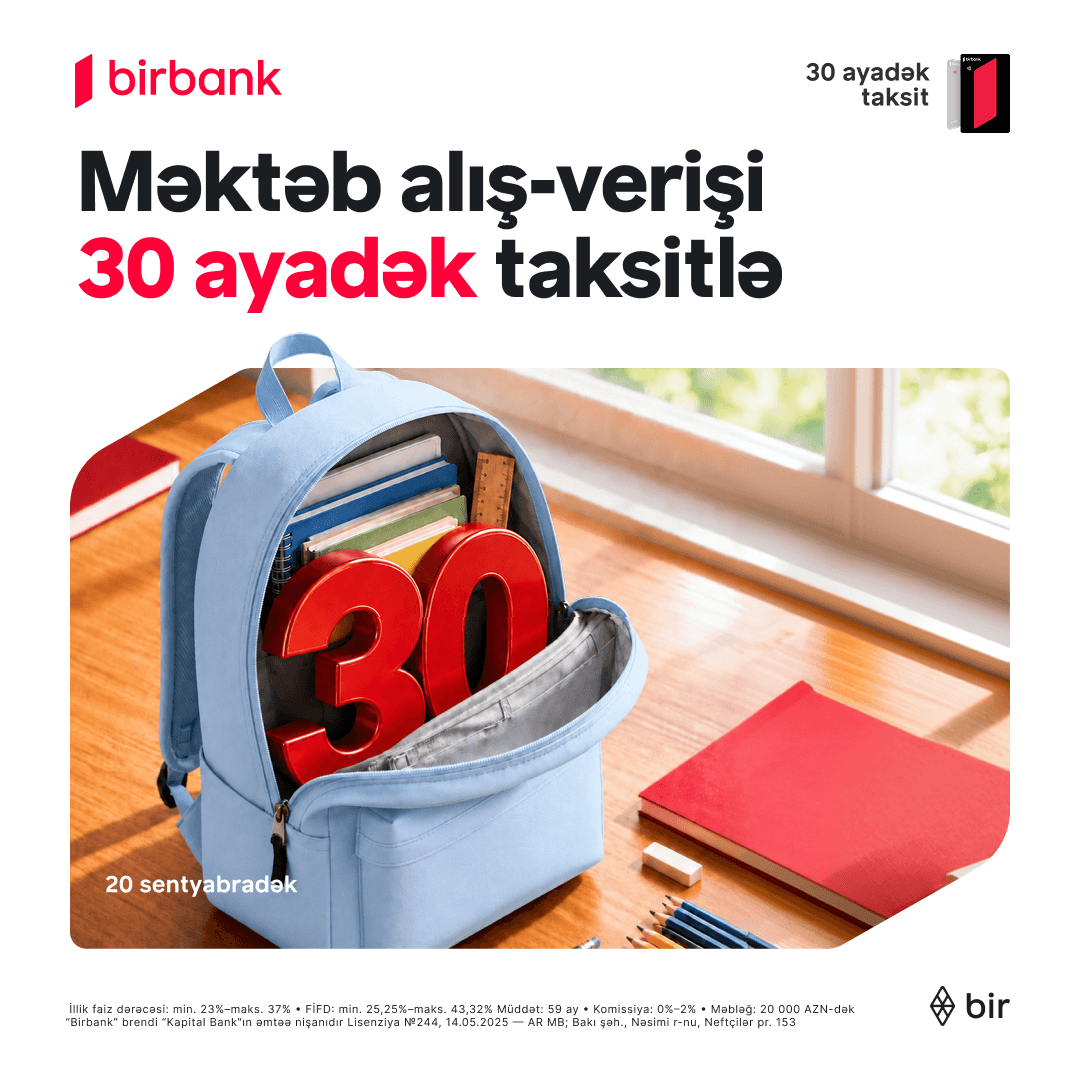 Partnyor mağazalarda "Məktəbə qayıdış" kampaniyaları başladı!