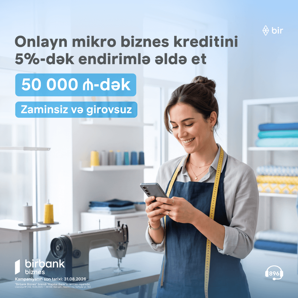 Birbank Biznes предлагает до 5% скидки на микрокредит для бизнеса