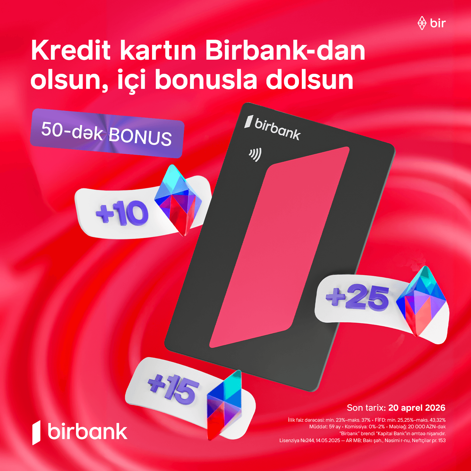 Зарабатывайте больше с кампанией Birbank «Qazandıran bahar» 