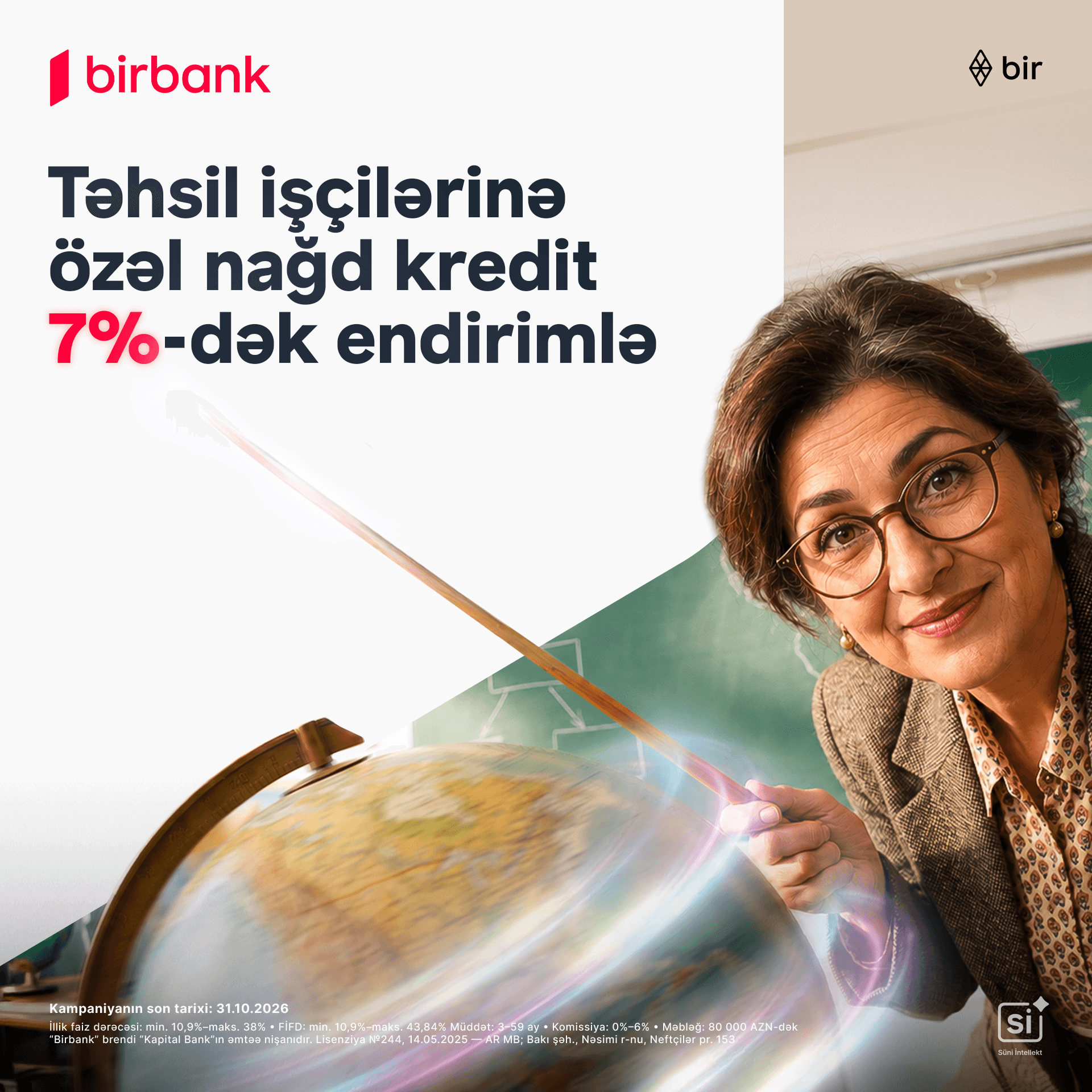 Up to 7% discount on cash loans for education professionals