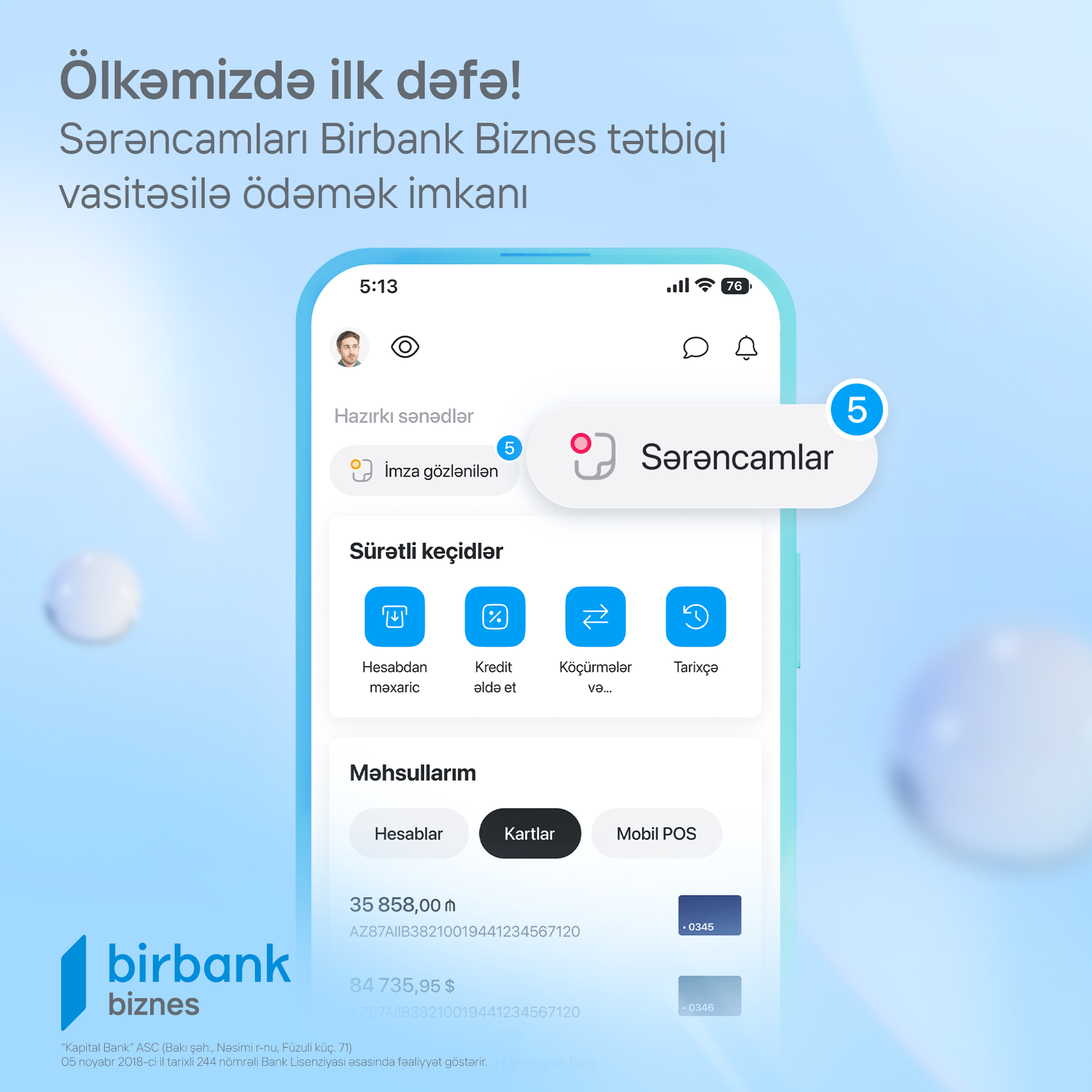 Another update from Birbank Biznes: Order payments now available on the mobile App