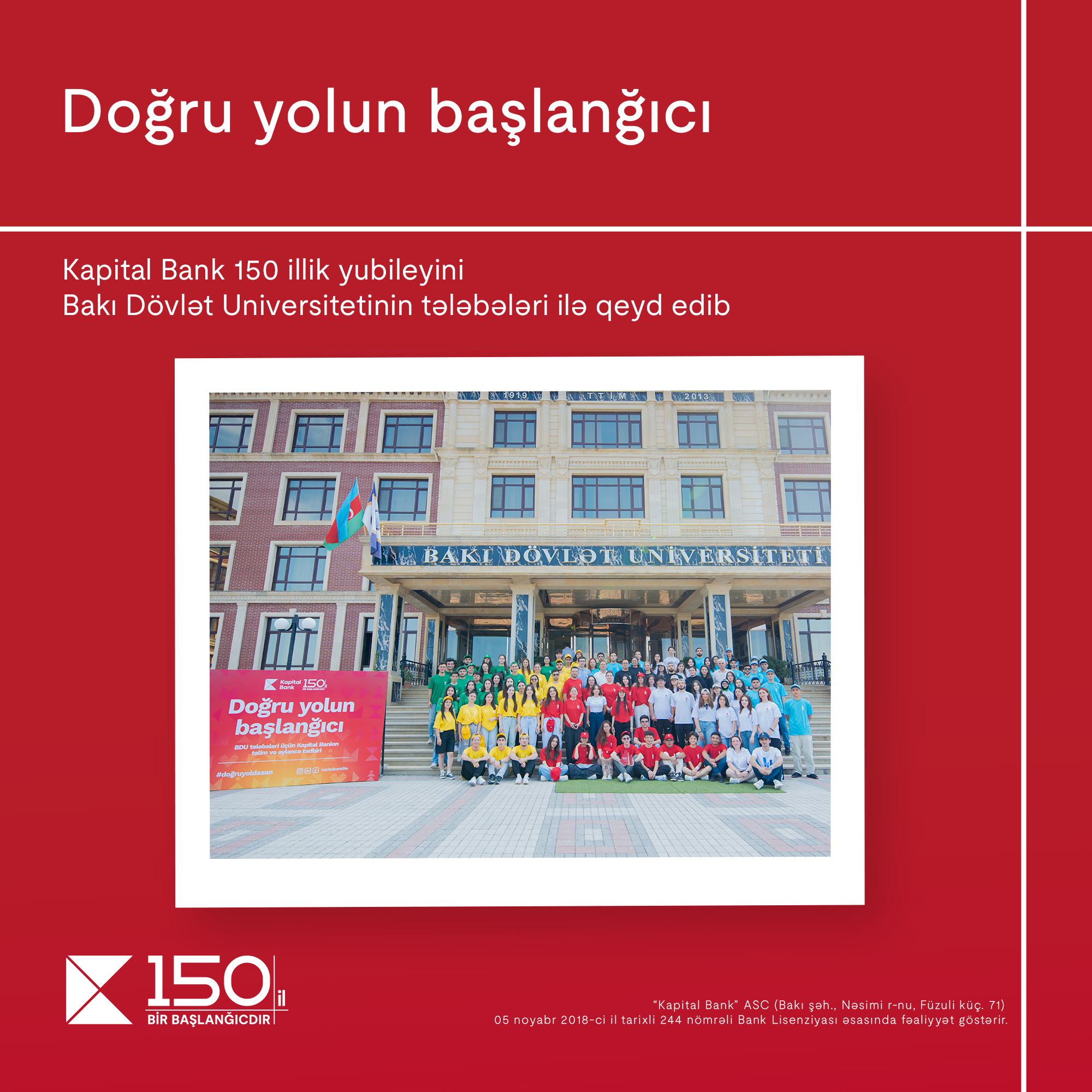 The Beginning of the right path: Kapital Bank celebrates its 150th Anniversary with students of Baku State University