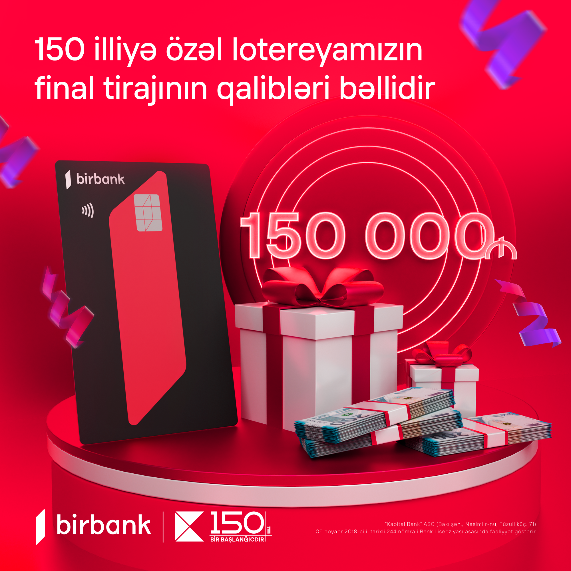Объявлен обладатель приза в 150 000 манатов в лотерее, посвященной 150-летию Kapital Bank