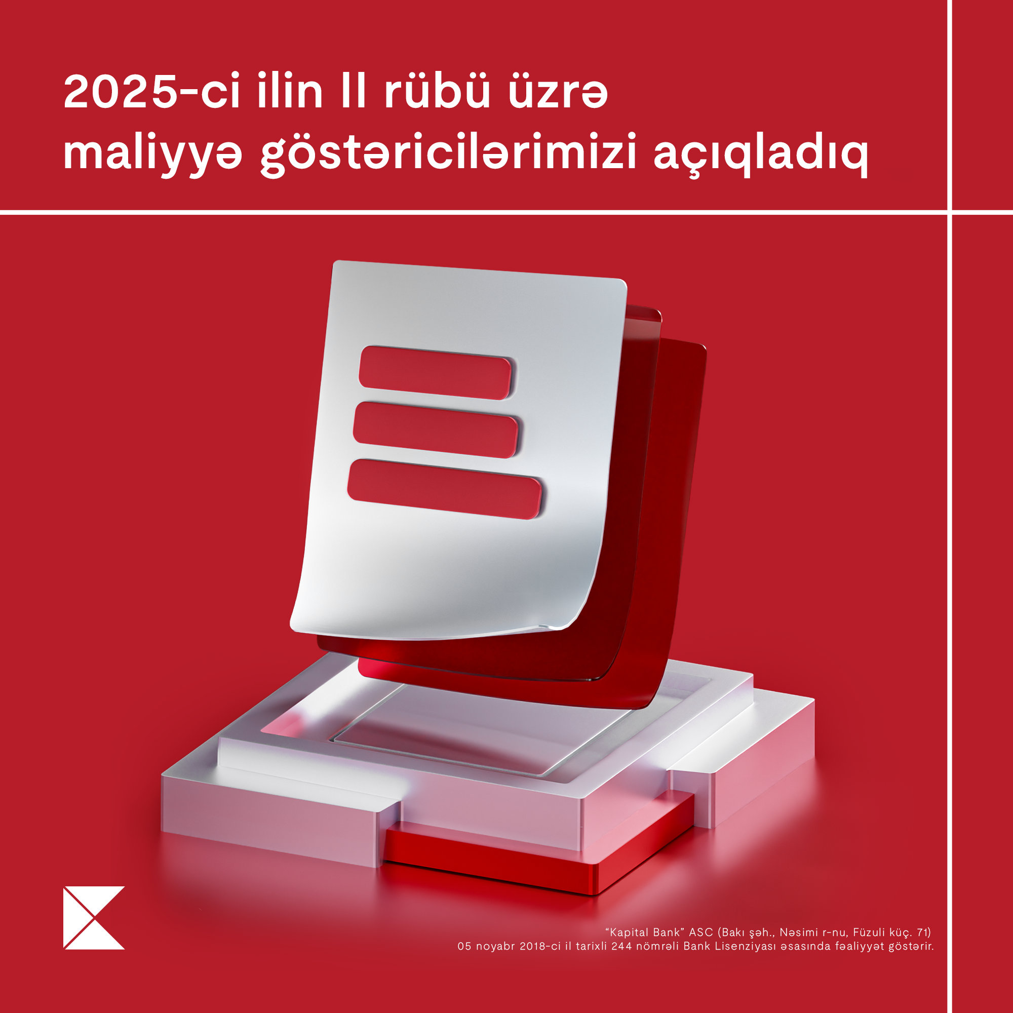 Kapital Bank объявил финансовые результаты за втоой квартал 2025 года