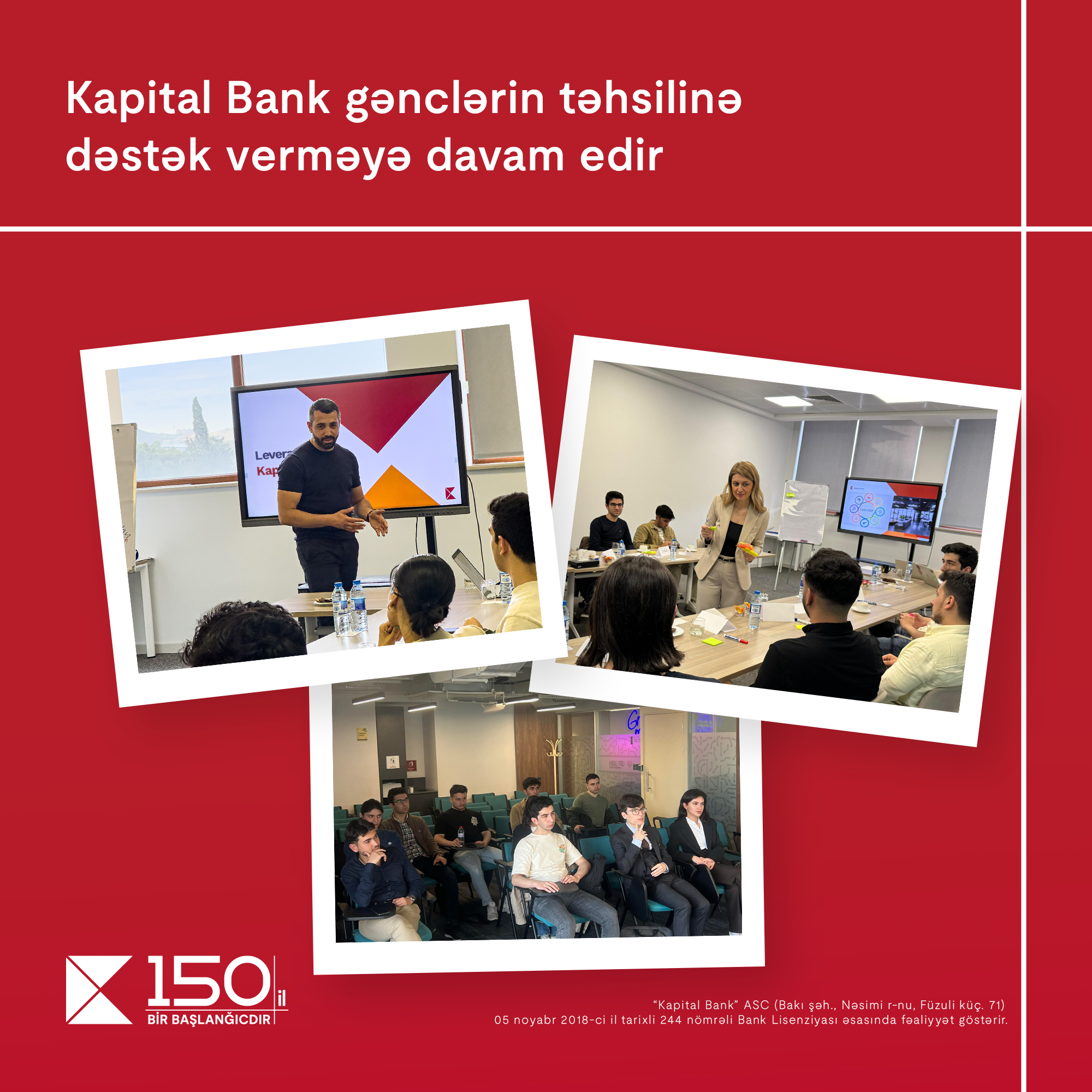 Kapital Bank продолжает поддерживать образование и развитие молодежи