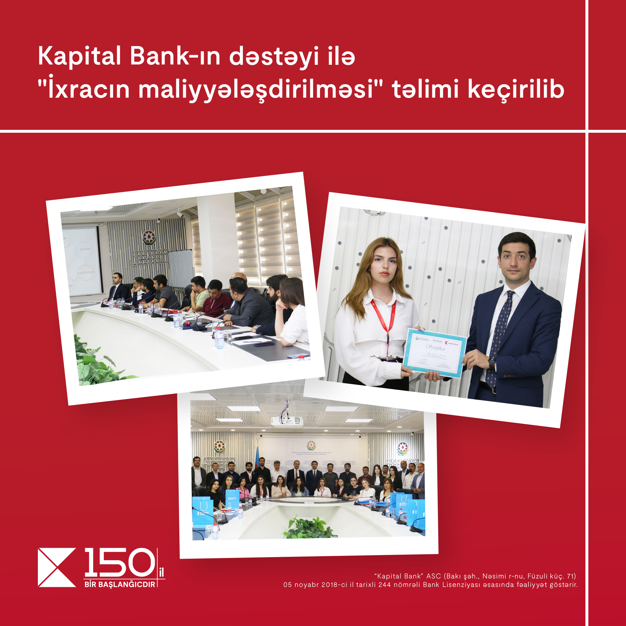 При поддержке Kapital Bank был проведен семинар на тему «Финансирование экспорта»
